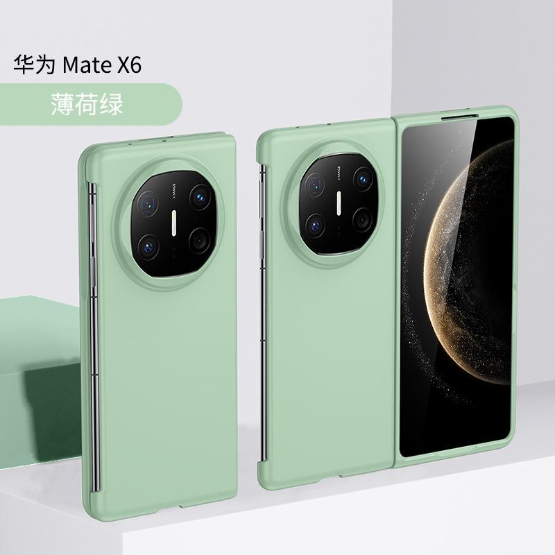 Применимо к складному мобильному телефону Huawei mateX6 чехол-скин с ощущением кожи Huawei mateX5 матовый мужской и женский X3 противоударный защитный чехол