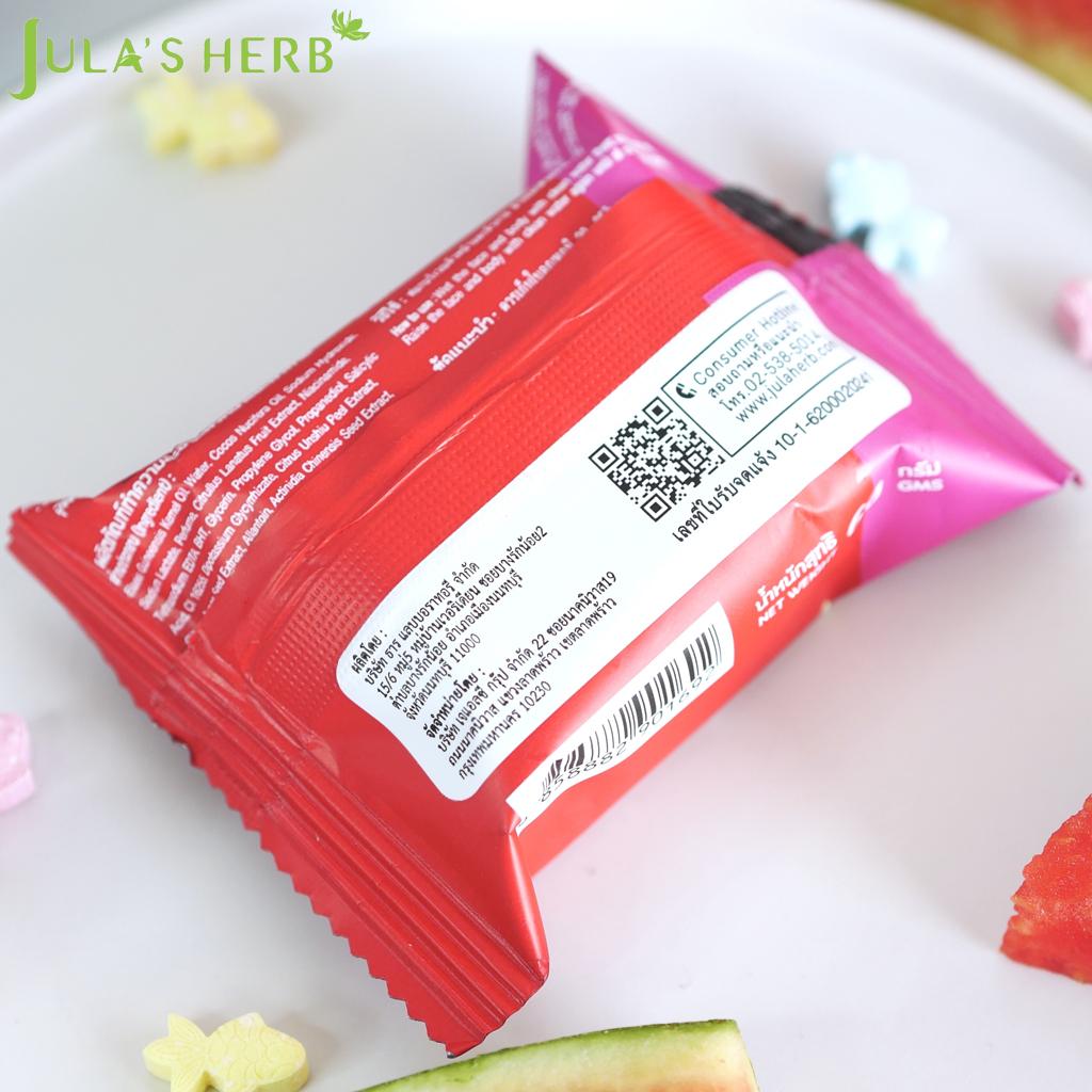 Jula's Herb Мыло Арбуз Аура 60 г х 4 шт - тайское