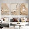 Islamic Calligraphy Poster Allahu Akbar Gold Marble Abstract Canvas Painting for Living Room Wall Art Pictures Room Decoration
