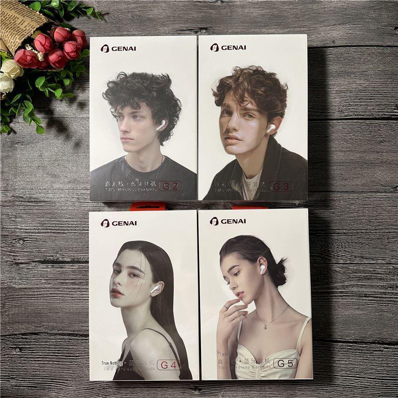 Gane G2-G5 TWS Dual-Ear Wireless Bluetooth Headphones (2nd-5th Gen)