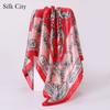 High-quality Luxurious Silk Scarves Headband Scarfs Neck Scarf For Women Chain Silk Scarf Women's Decorative Shawl