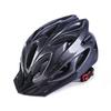 Integrated Cycling Helmet Mountain Bike Roller Skating Balance Bike Road Bike Men's and Women's Helmets