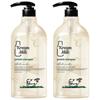 Cream Milk Protein Perfume Shampoo White Musk Scent 1.1L 2 pcs