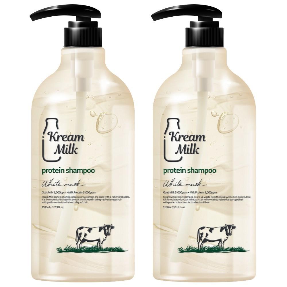Cream Milk Protein Perfume Shampoo White Musk Scent 1.1L 2 pcs