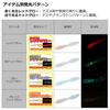 DAIWA Червяк Лунный Свет Красота Vivibeam 1.5 Светло-оранжевый