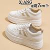 Small Inner Height Increase Women's Shoes Leather Platform White Shoes Spring New Versatile Casual Sports Board Shoes