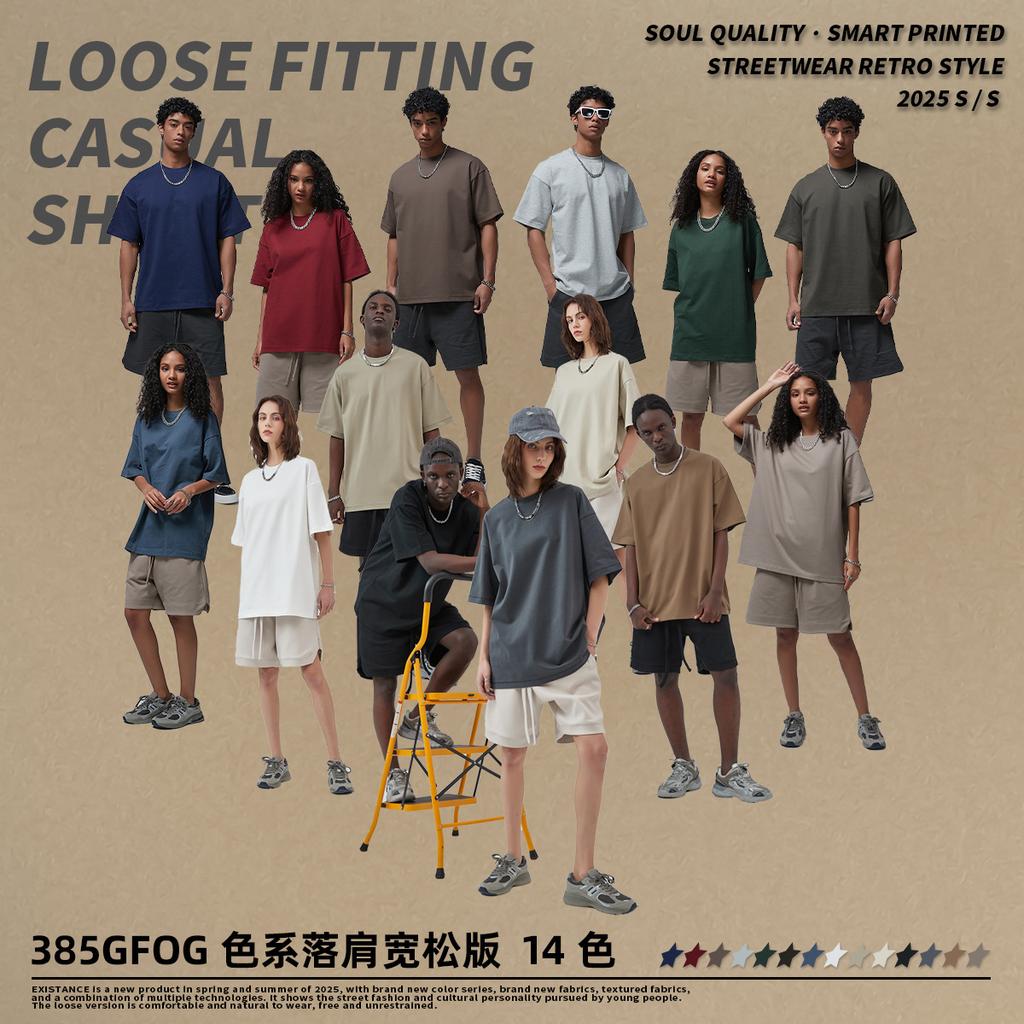 385 г/м² 100% хлопок стираная футболка с индивидуальным рисунком принт мужские футболки персонализированная футболка