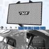 2023 NT1100 Radiator Guard Protector Grille Grill Cover Water Tank Protection Motorcycle Accessories For Honda NT 1100 DCT