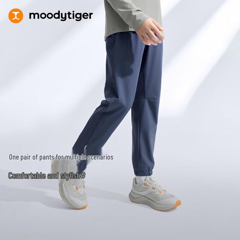 Moodytiger Kids' Comfortable Water-Repellent Jogger Pants