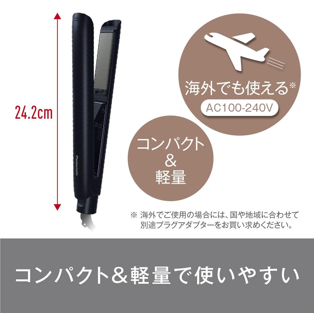 Panasonic Компактный прямой утюжок 2Way с легким глянцевым покрытием белого цвета EH-HV1A-W