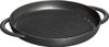 Staub Pure Grill Круглая Черная 26 см Сковорода-гриль, Совместима с индукционными плитами [Официальный японский продавец] Гриль и Сковорода 40509-377