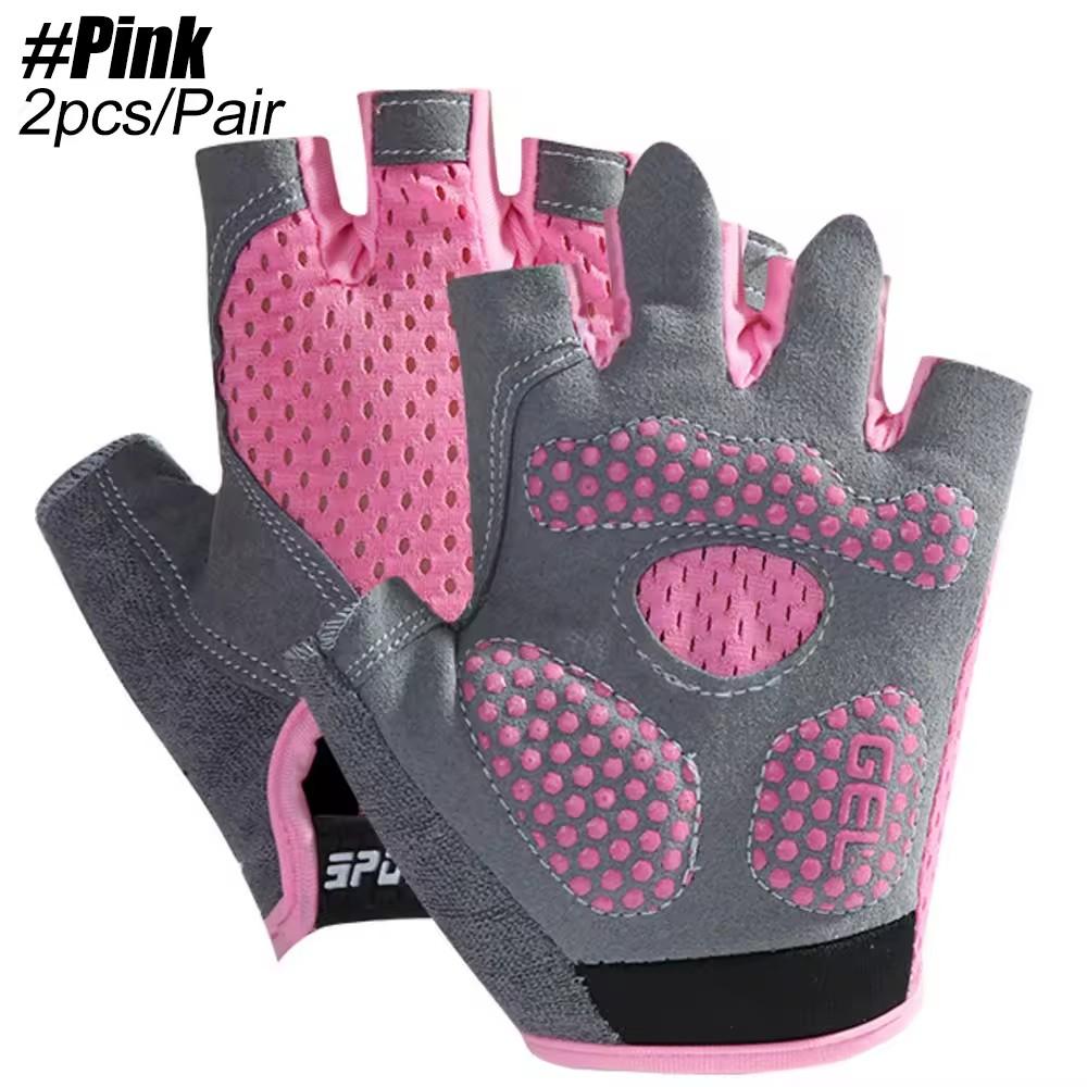 Нескользящие ветрозащитные детские велосипедные перчатки, защитное снаряжение для мальчиков и девочек, уличные фитнес-перчатки для тренировок на беговеле