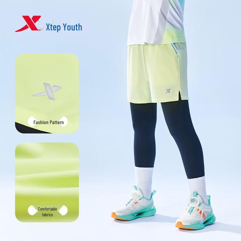 XTEP Youth Hydrogen Wind 2-in-1 Running Pants