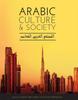 The Arabic Culture and Society Book