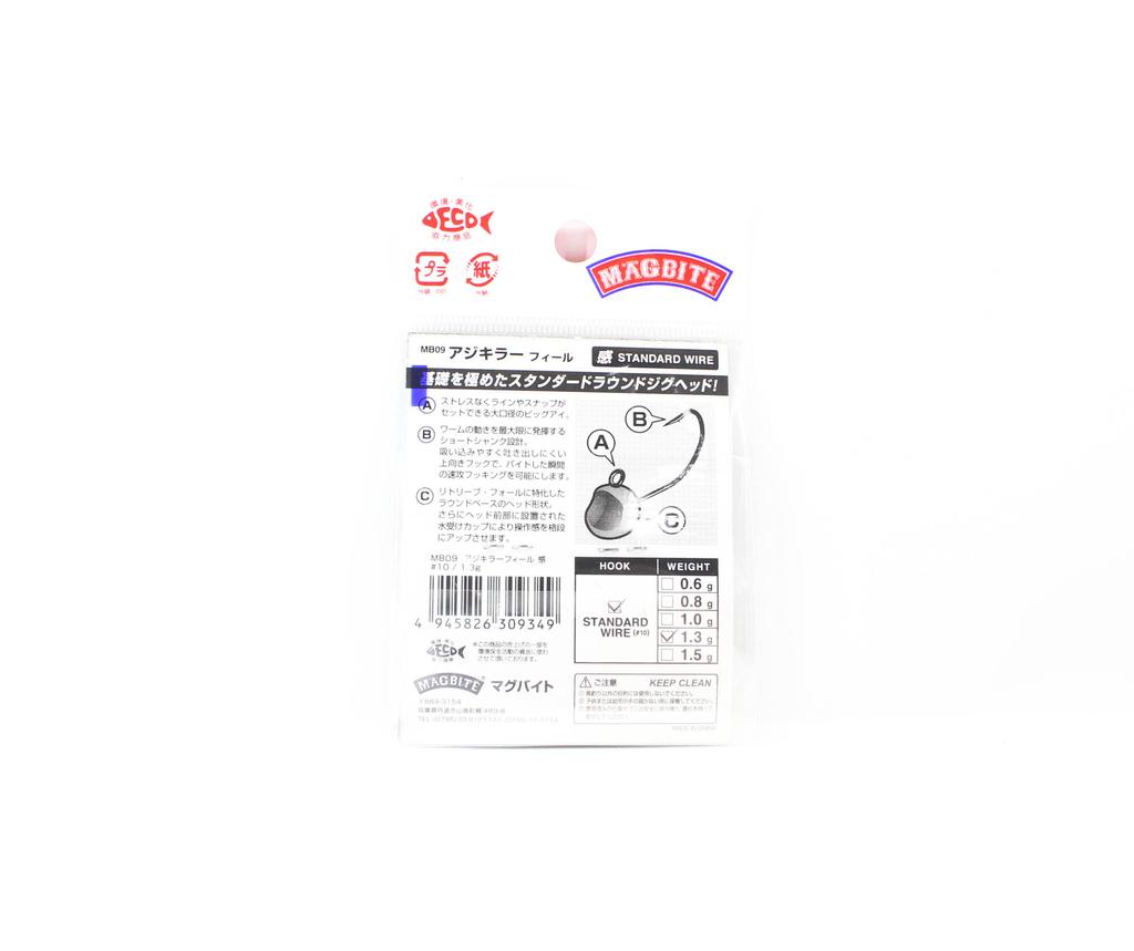 Harimitsu Джиг-головка Magbite MB09 Aji Killer Feel 1,3 грамма размер 10 (9349)