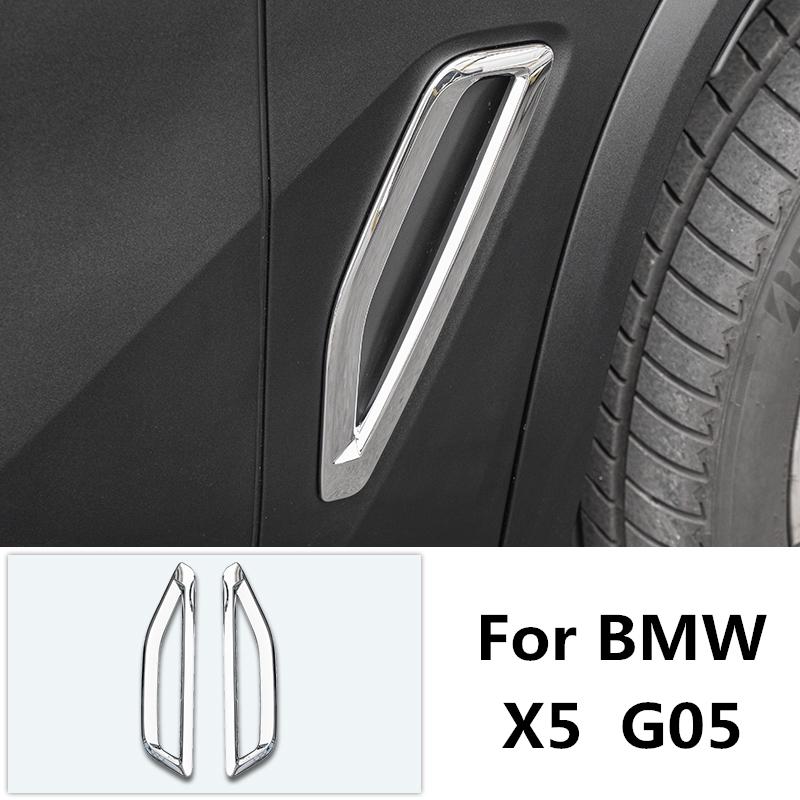 Стайлинг автомобиля, накладка на заднюю дверь, внешняя отделка из нержавеющей стали, модифицированная для BMW X5 G05, багажник, яркая полоса, украшение