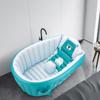 Inflatable Baby Bath Tub Bathing for Infants Age 05 Years Children Blue