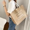 Large Capacity Commuting Bag for Women New Fashion Outing Mommy Bag Hand-held Burlap Tote Bag