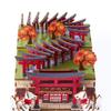 Fushimi Inari 3D Wooden Puzzle DIY Craft Kit for Kids and Adults Educational Toy for Boys and Girls 3D Also a Great Gift for Adults ki-gu-mi - - -