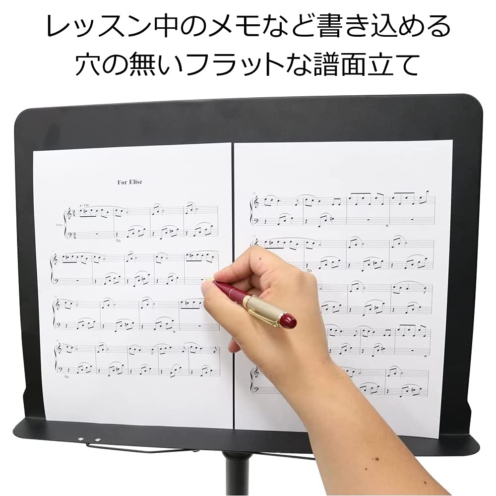 KC Music Stand No Holes Orchestra Type X5 Set M-300N