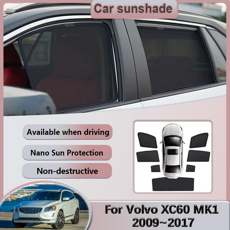 Car Mesh Sunshade For Volvo XC60 MK1 2009~2017 Windshield Privacy Curtains Heat Insulation Sunscreen Auti-UV Visors Accessories
