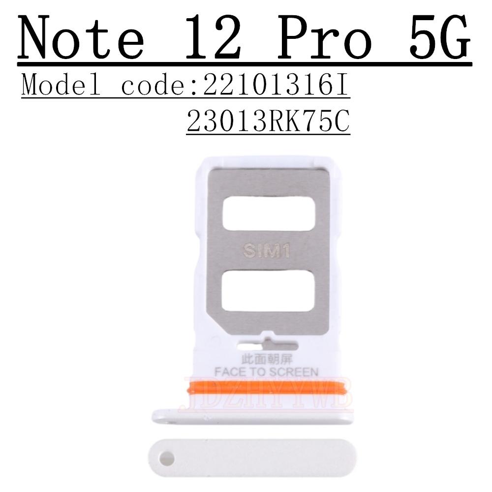 Sim Card Tray Reader For Xiaomi Redmi Note 12 Pro 4G 12Pro+ 5G Micro SD Card Holder SIM Card Slot Adapter Connector Repair Parts