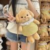 Adorable Puppy Plush Doll Cartoon Figurine Backpack for Girls - Perfect Birthday Gift