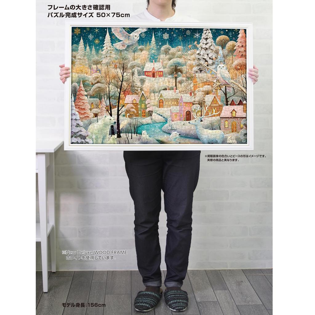 YANOMAN In Jigsaw Puzzle Winter Wonderland Includes a Piece Request a a Service and a Jigsaw Puzzle Instruction Manual (Yanoman) [Made Japan]