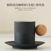 Light Luxury Ceramic Coffee Cup And Saucer Set High Value Cup Household Ceramic Cup Creative Office Water Cup