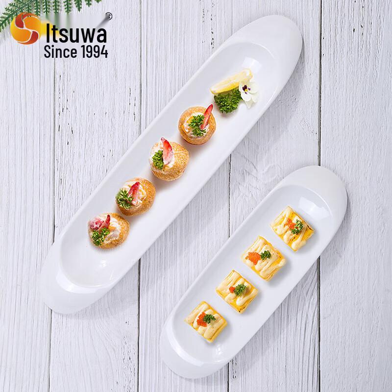 Wuhe Melamine Round Spit Bone Plate