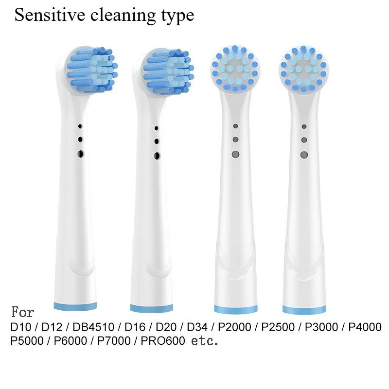 4 шт. сменные насадки для электрической зубной щетки Oral-B Universal Fit Advance Power/Pro Health Vitality Precision Clean