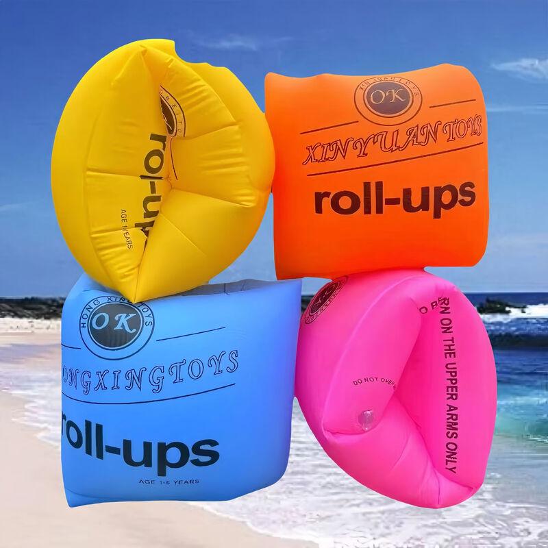 Baoyuan Thickened Inflatable Swimming Armbands