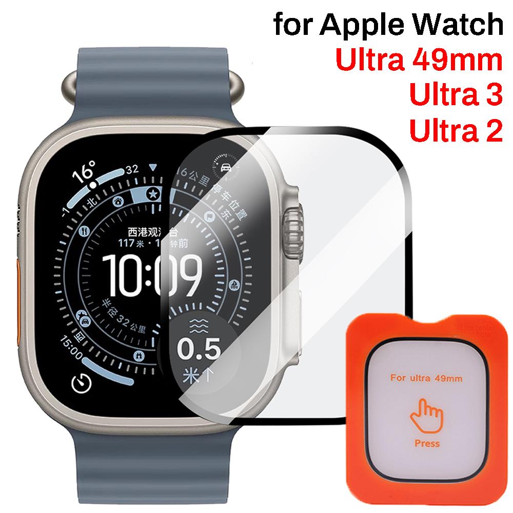Простая установка HD Стеклозащиты для Apple Watch Ultra 3/2/Ultra 49 мм с инструментом для автоматического выравнивания для Apple Watch