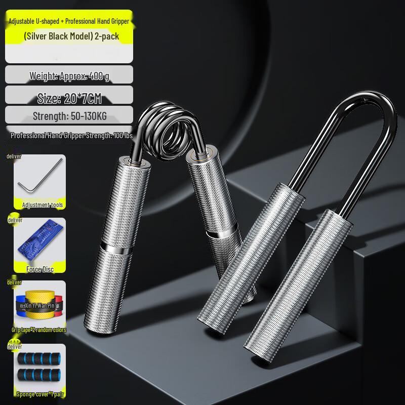 Adjustable Grip & Wrist Strengthener