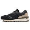 New Balance 997.5 Series Classic Logo Mesh Low Top Running Shoes Men Sneakers Black Gray Beige ML997HEL