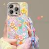 Браслет Flower Doll подходит для Apple 16 Чехол для мобильного телефона Iphone 15 Small Fresh 14 Dopamine 13 High-end Sense 11