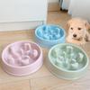 Миска для медленного поедания домашних животных, миска для медленного кормления собак, жесткая пластиковая миска для медленного кормления собак, кормушка для кошек, нескользящая миска для кормления с защитой от глотания