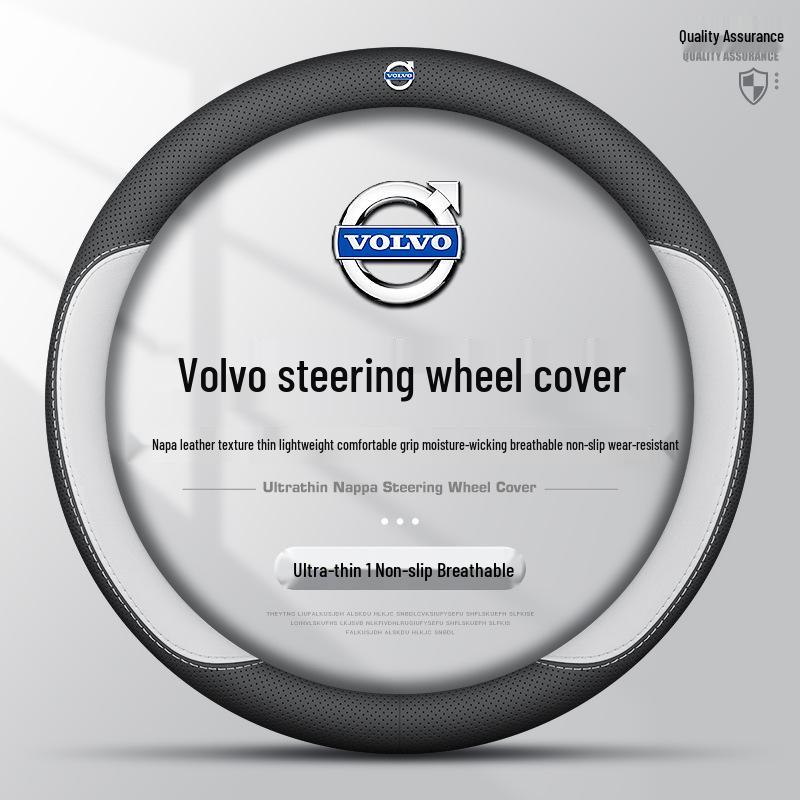 Оригинальная кожаная накладка на руль для Volvo серии XC