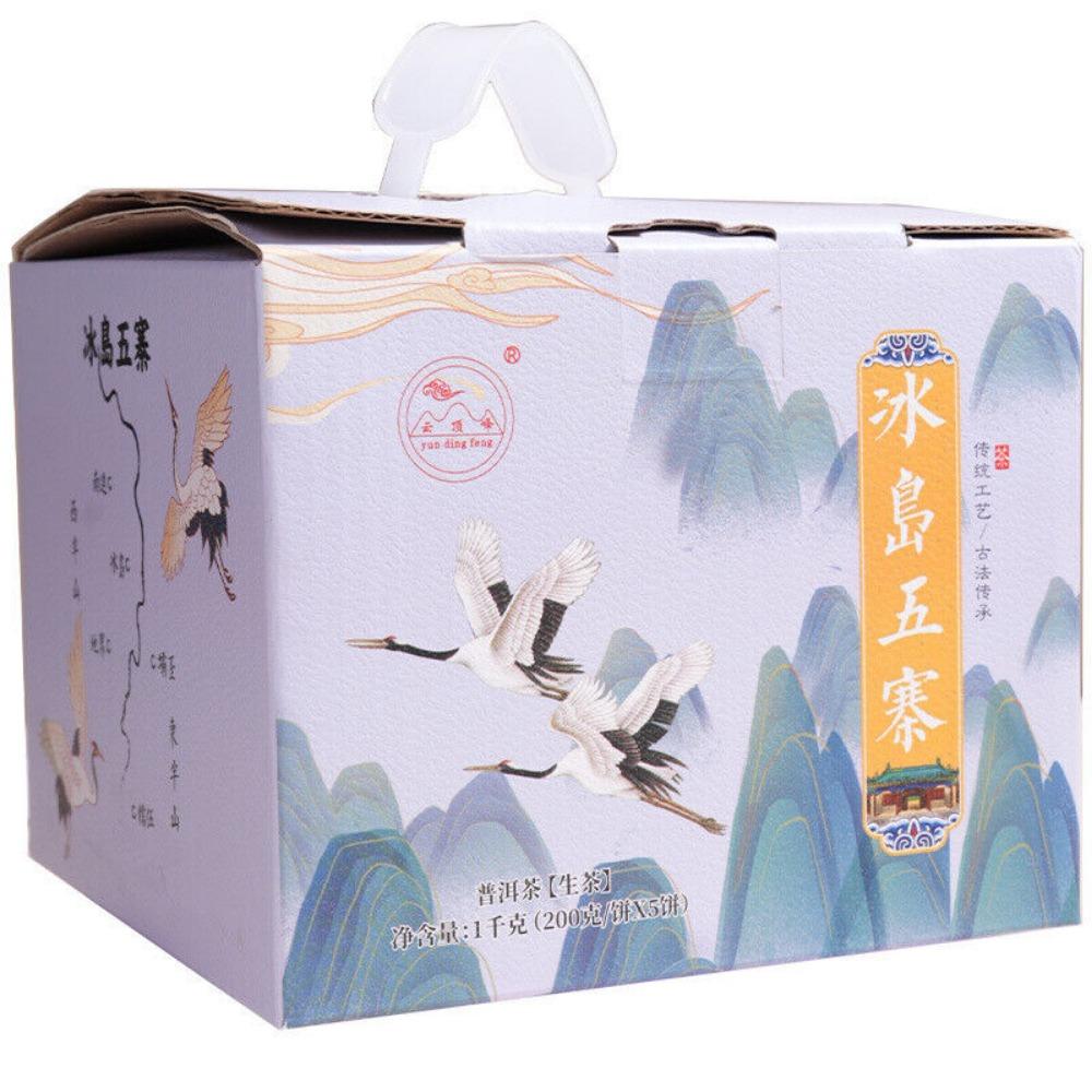 Five Villages Raw Pu-erh Tea - Yunnan Ancient Tree 5*200g Cakes per Box