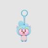 BT21 Minini Dragon Figure Keyring