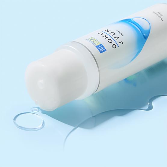 Hadalabo Gokujyun Lotion 170ml