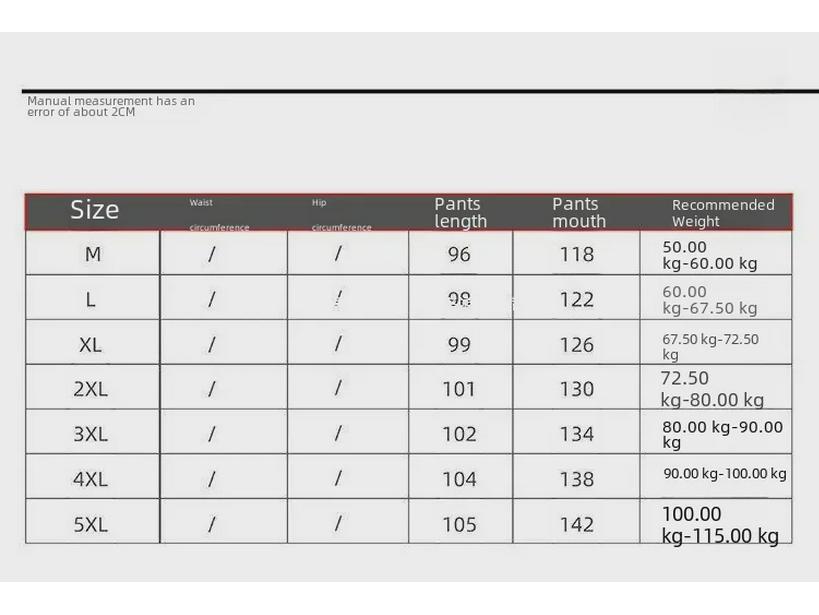 Мужские летние брюки Ханфу из ледяного шелка: Древний стиль, китайский принт, свободный крой Nine-Point