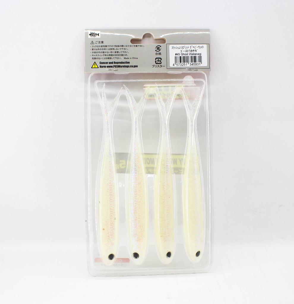 Fish Arrow Мягкая приманка Flash J Split 5 дюймов HW 15 грамм 4/упаковка 45 (5931)