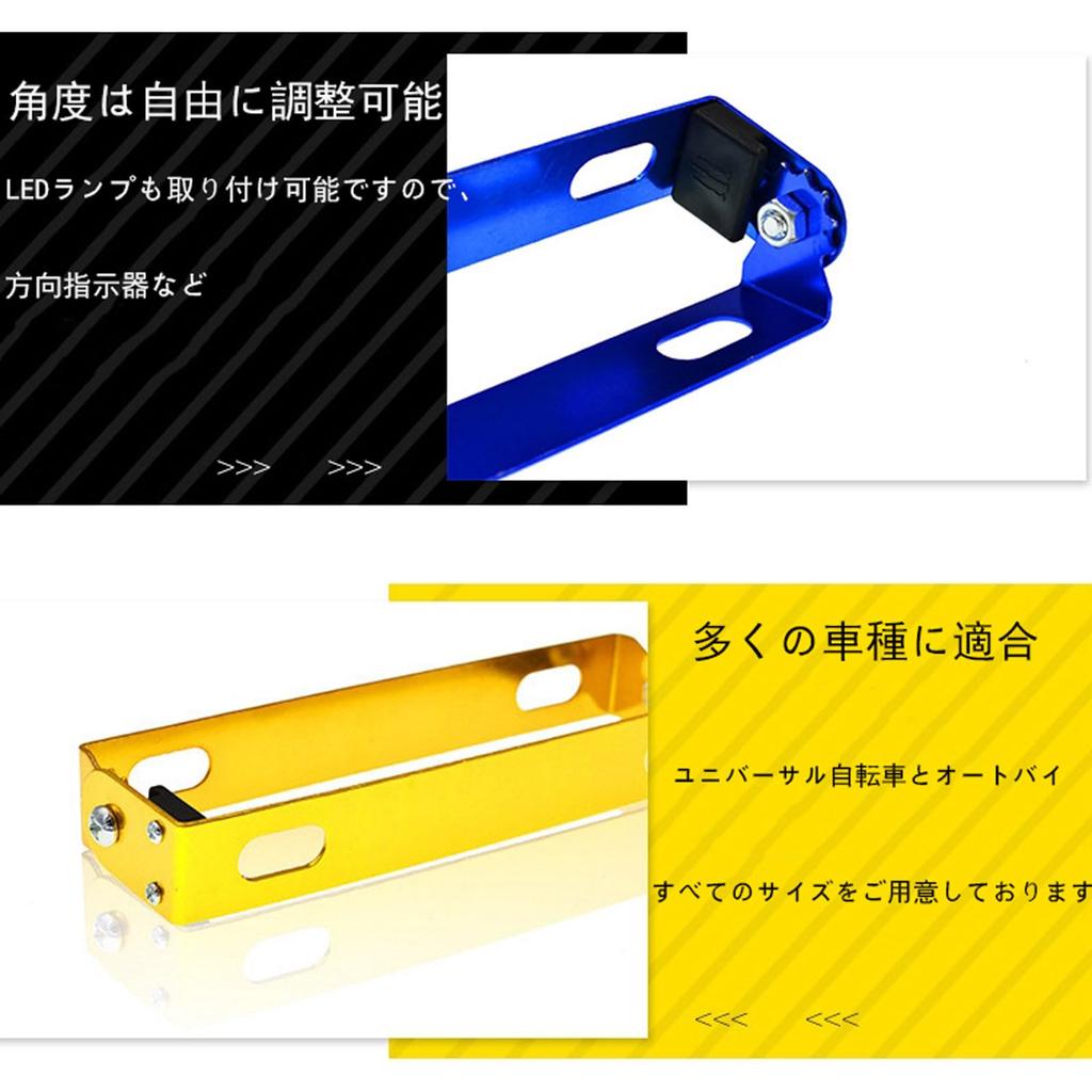 Кронштейн номерного знака мотоцикла ShuaWdk из нержавеющей стали, простая установка, универсальная подставка под номер, регулировка угла 180°, мопед, в комплекте с защитой