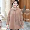 Fashionable Middle-aged Women's Autumn and Winter Coat with Faux Mink Fur and Elegant Clothes
