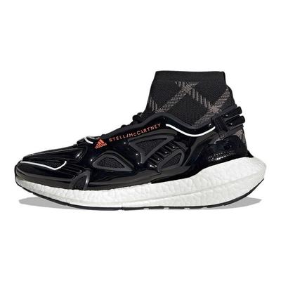 Stella McCartney x UltraBoost 22 Elevated Основной черный Сигнальный оранжевый Женские кроссовки Серый-четыре Приложение-Сигнальный-оранжевый HQ6187