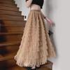 Women's High-Waist Layered Fairy Mesh Midi Skirt
