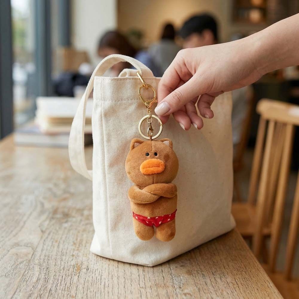 Soft Ugly Bear Plush Toy PP Cotton Ugly Bear Plush Pendant Ugly Bear Plush Keychain Birthday Gift