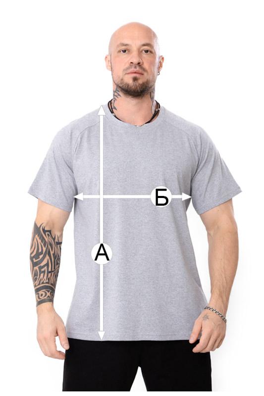 Men's Raglan T-Shirt – Large Size, Solid Color, Summer 8011-001 HC