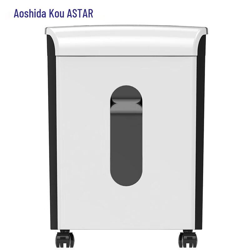 OASTAR High-Security 7-Sheet Shredder CN plug (adapter included)